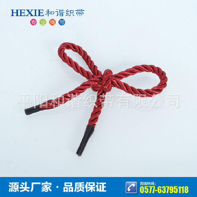 【和谐织带】扭绳厂家批发丝光包芯三股扭绳，手提袋绳子示例图6
