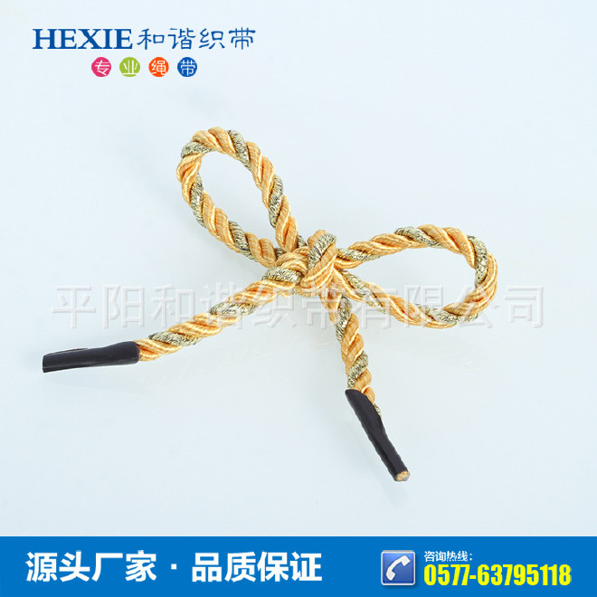 【和谐织带】扭绳厂家批发丝光包芯三股扭绳，手提袋绳子示例图8