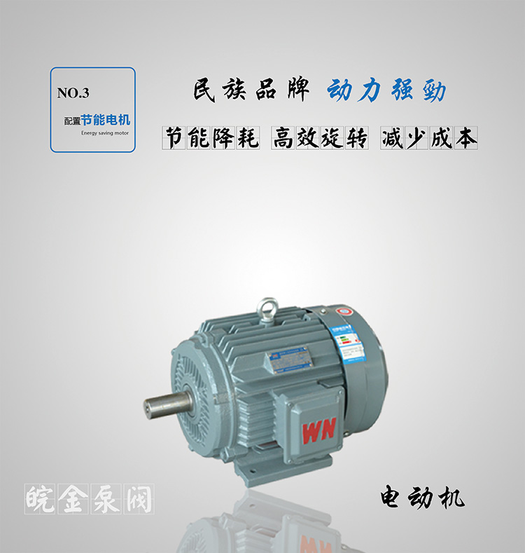 G30型卧式螺杆泵规格 品牌高温螺杆泵 单螺杆污泥泵 单螺杆泵厂家示例图11
