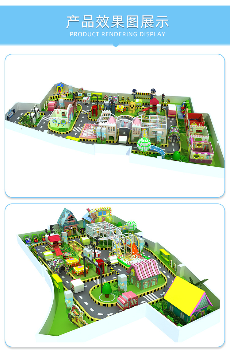 淘气堡儿童乐园 新型电动森林游乐园 室内儿童游乐场设备配件厂家示例图5