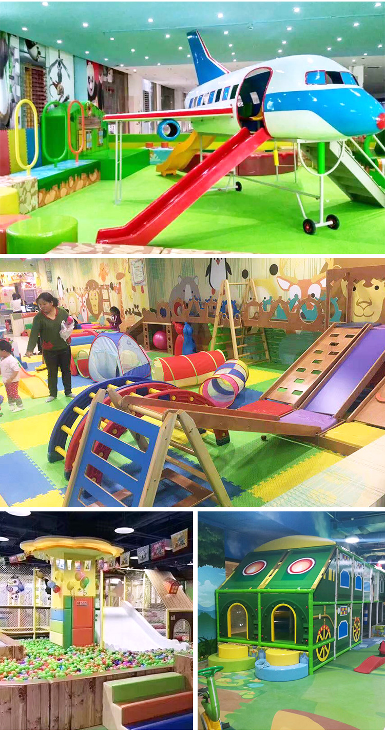 淘气堡儿童乐园 新型电动森林游乐园 室内儿童游乐场设备配件厂家示例图9