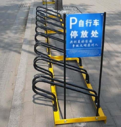 广西钦州安装自行车停车架，摩托车停放架多少钱示例图3