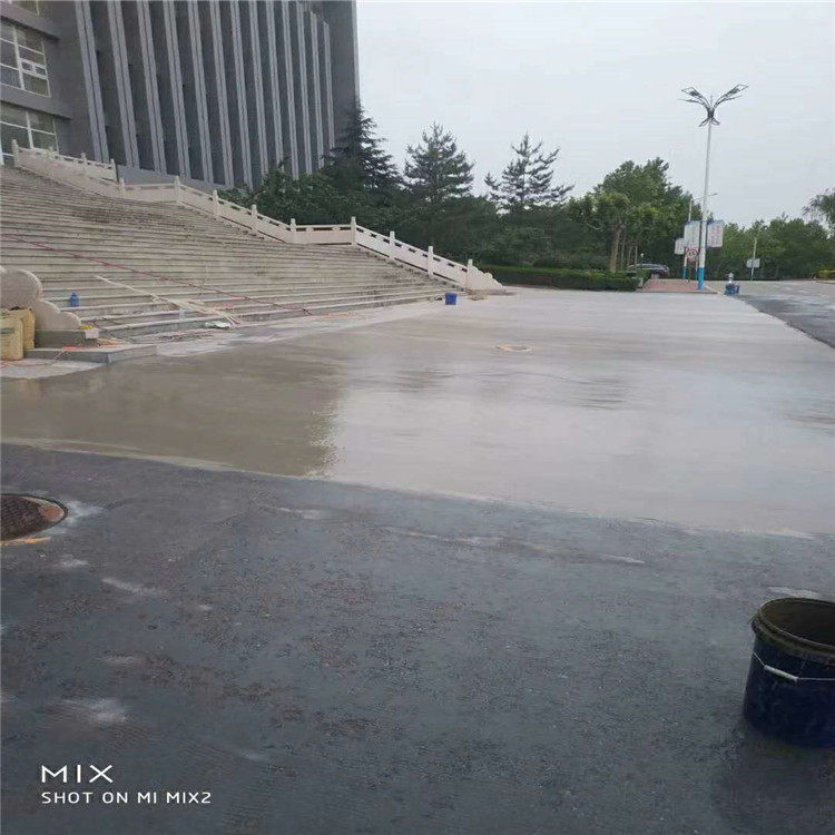 杭州水泥路面修补料施工规范 力森 道路修补料施工规范
