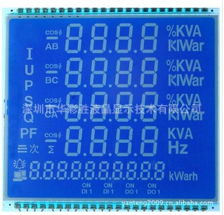 智能温度控制器 温湿度计 LCD液晶屏示例图7