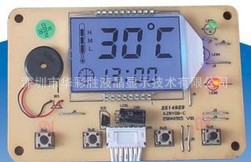 轮胎温度气压实时监控 无线汽车胎压监测仪LCD液晶屏示例图13