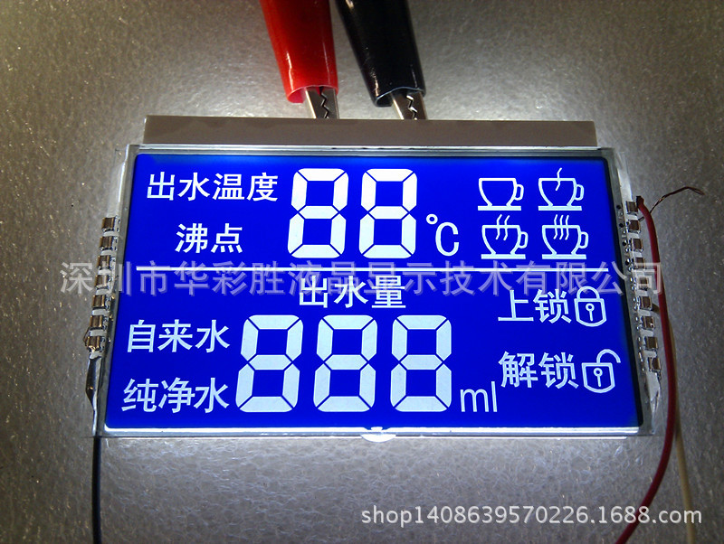 点钞机LCD液晶屏示例图2