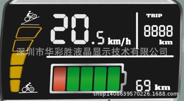 摩托车电动车自行车汽车仪表彩色液晶屏VA黑膜LCD液晶屏示例图2