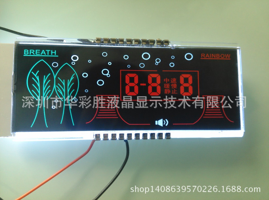 油烟机控制板全视角VA黑膜LCD液晶屏彩色LCD液晶屏黑底白字LCD液示例图4