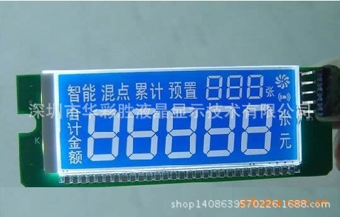 点钞机LCD液晶屏示例图6