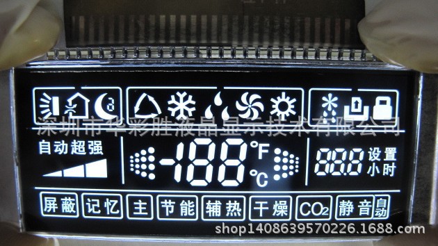 轮胎温度气压实时监控 无线汽车胎压监测仪LCD液晶屏示例图8