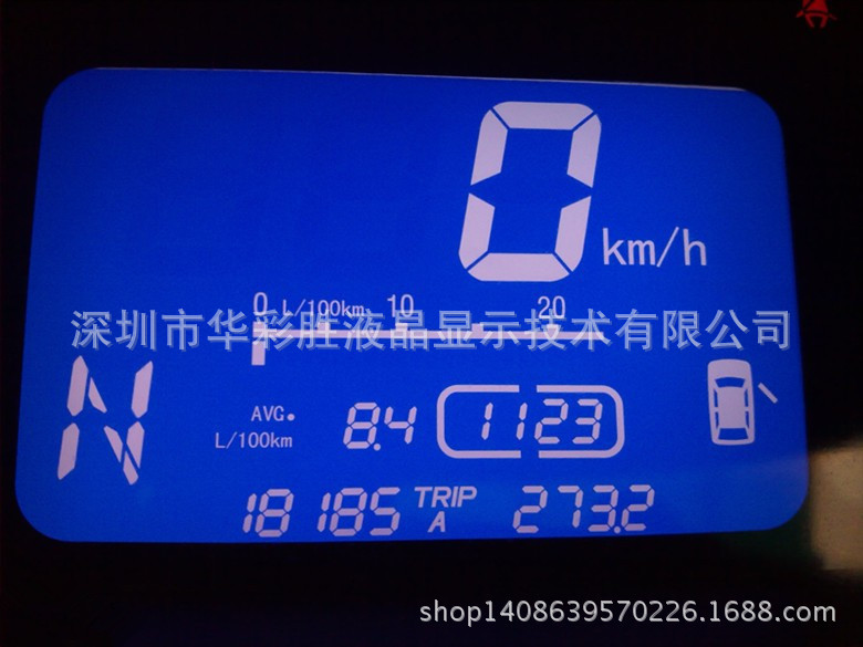 轮胎温度气压实时监控 无线汽车胎压监测仪LCD液晶屏示例图5
