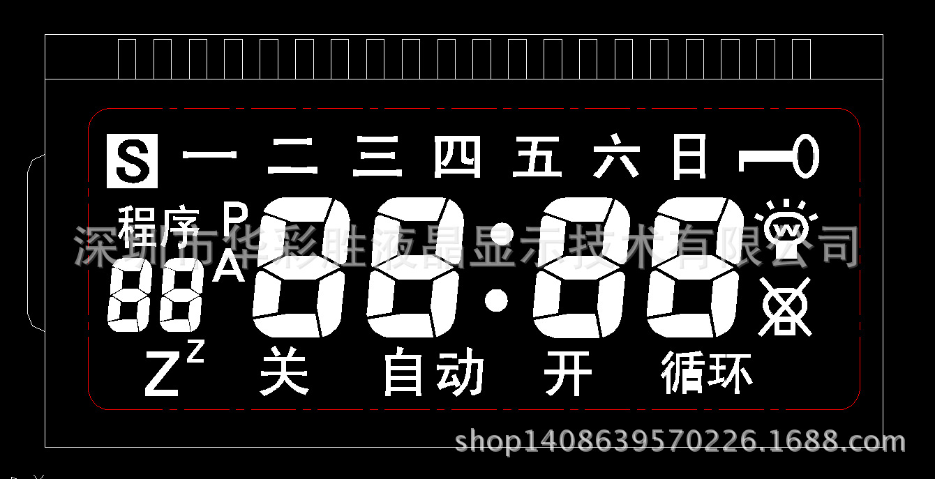 倒计时器LCD液晶屏宽视角LCD液晶屏超宽温LCD液晶屏示例图4