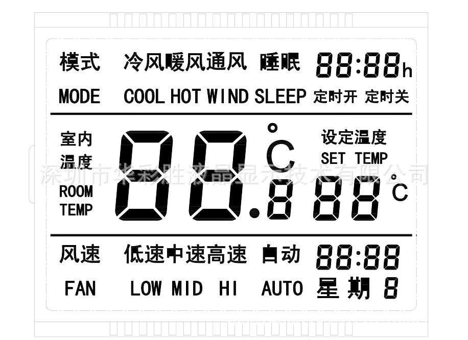 智能温度控制器 温湿度计 LCD液晶屏示例图1