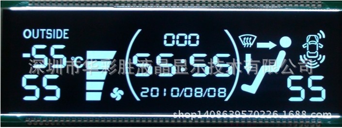 摩托车电动车自行车汽车仪表彩色液晶屏VA黑膜LCD液晶屏示例图5