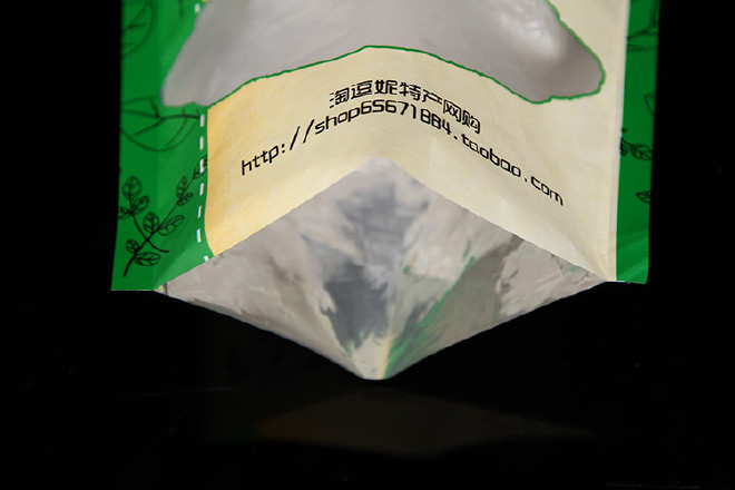 直销供应彩印包装袋 通用自封口塑料袋密封袋 食品饰品服装包装袋示例图5