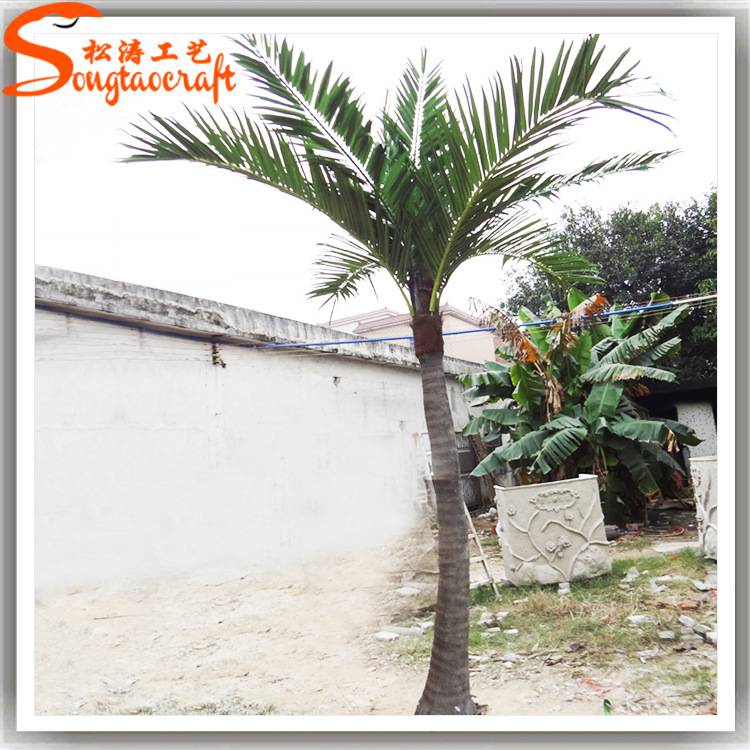 广东仿真树价格仿真椰子树批发棕榈树的仿真大王椰子树