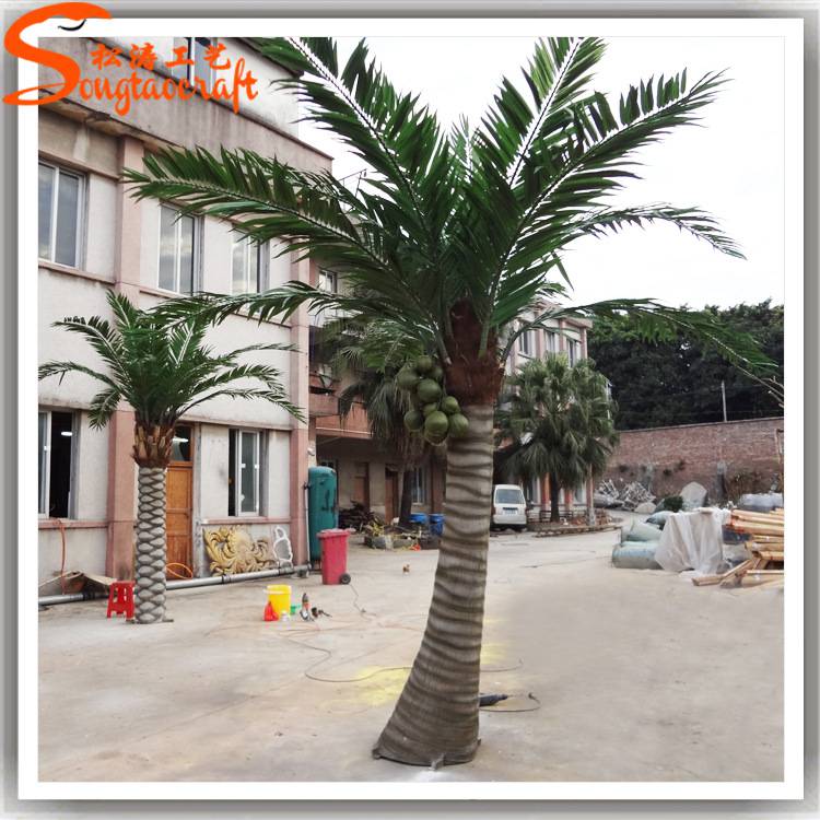 广东仿真树价格仿真椰子树批发棕榈树的仿真大王椰子树