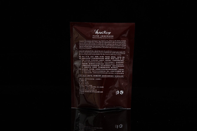 长期供应茶叶自封袋铝箔自立袋枸杞食品包装袋拉链袋 品质保证示例图4