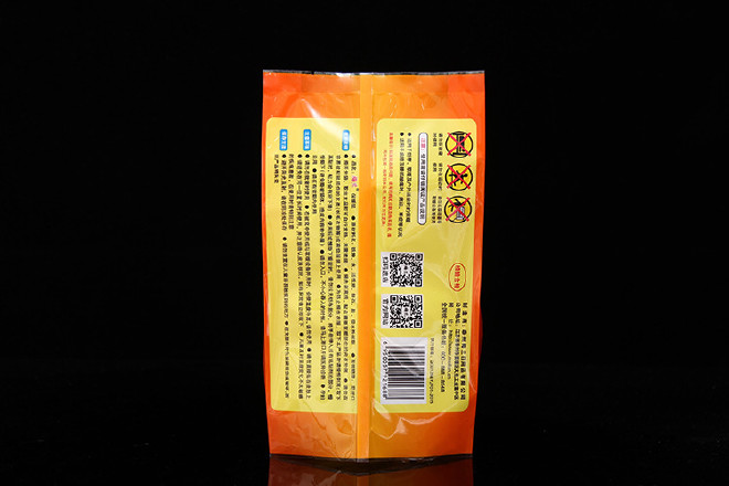 实力厂家直销彩印包装袋 彩印环保礼品包装袋休闲食品包装袋批发示例图4