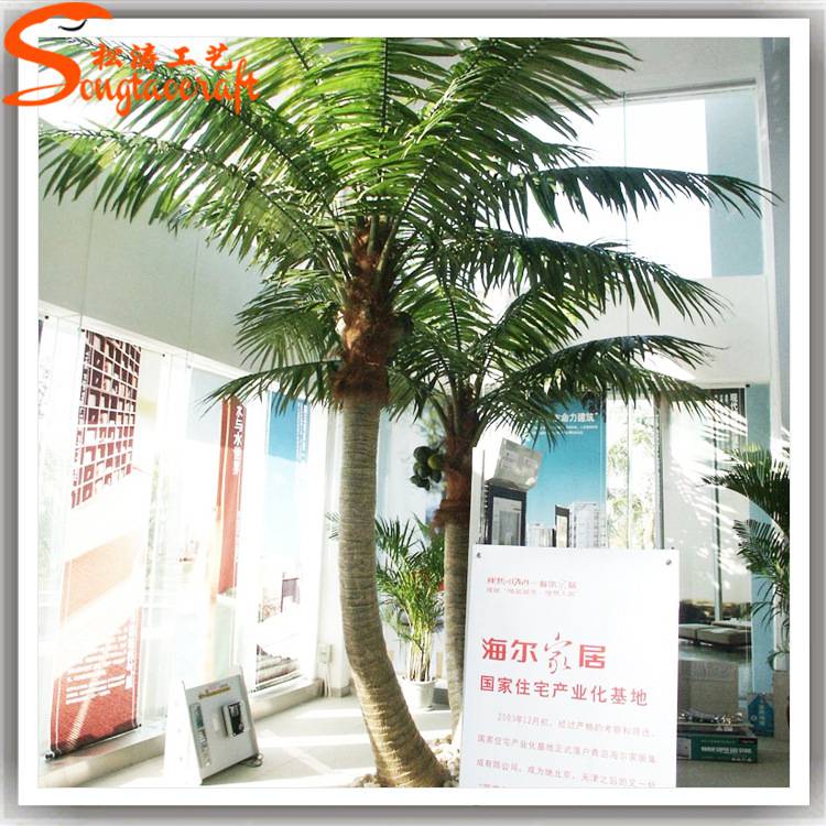 广州仿真树厂家仿真椰子树批发室内仿真棕榈树仿真椰树价格