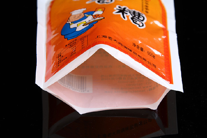 定制批发彩印包装袋 塑料复合食品包装袋休闲食品包装袋 货源足示例图5