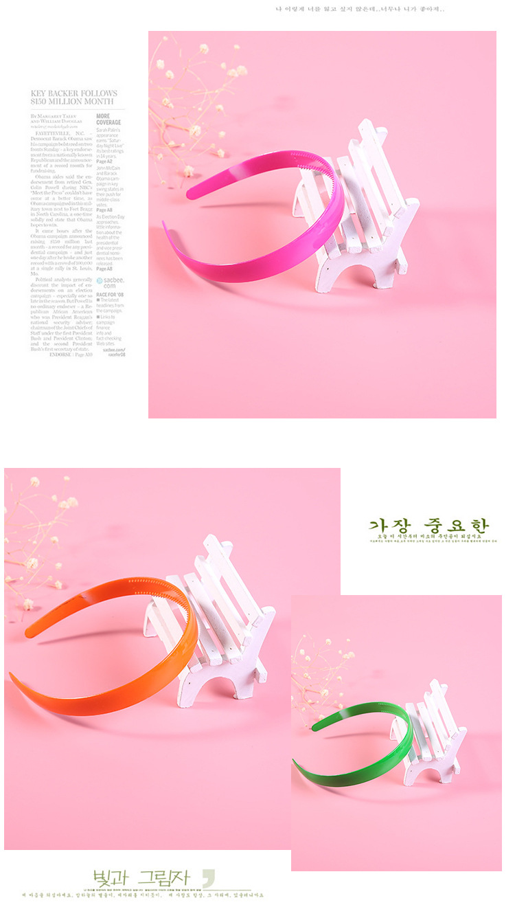 韩版热卖新款1.8公分光面喷漆发箍 女士光板塑料头箍 工厂直销示例图7