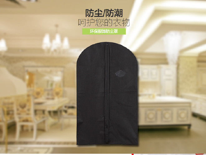 加工定做耐用服装包装收纳袋 黑色无纺布拉链手提防尘罩示例图2