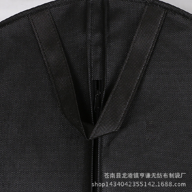 厂供优质黑色长款圆角无纺布服装包装袋 定做西服大衣防尘罩示例图9