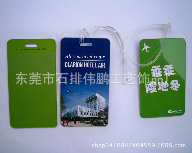 提供塑料印刷行李牌 全新PVC材料制作 创意行李吊牌行李牌定制示例图6
