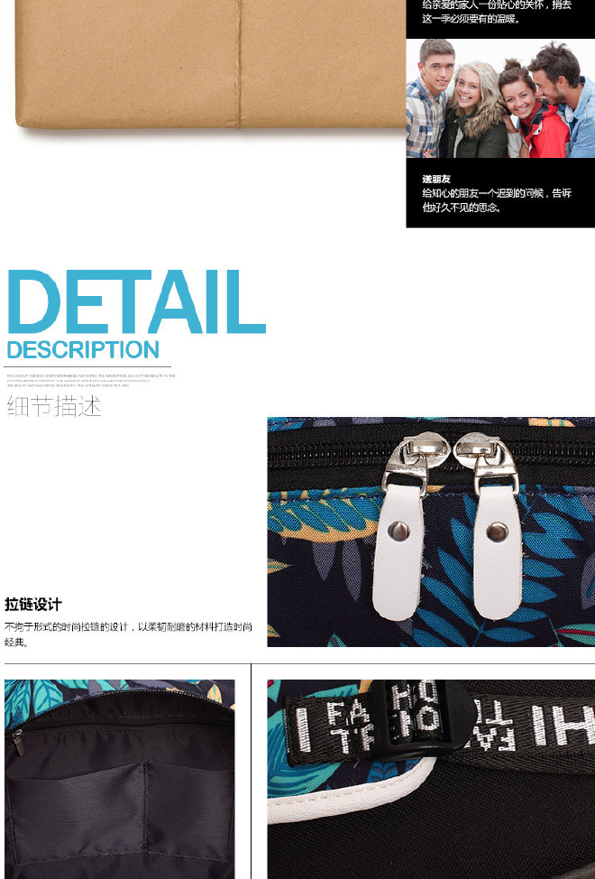 新款时尚韩版品牌双肩包牛津布包  折叠中学生书包多功能背包批发示例图25