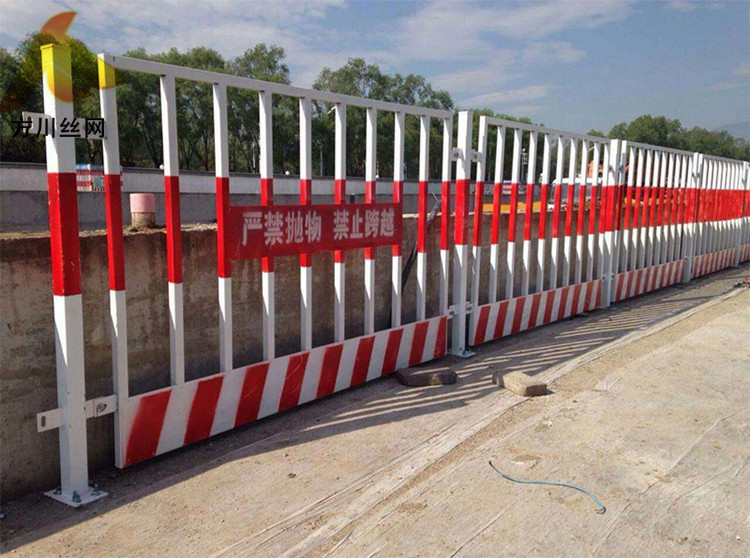 安平方川制造安全防护栏  工地护栏网  基坑施工护栏  部分规格有现货  异样规格支持定制示例图13