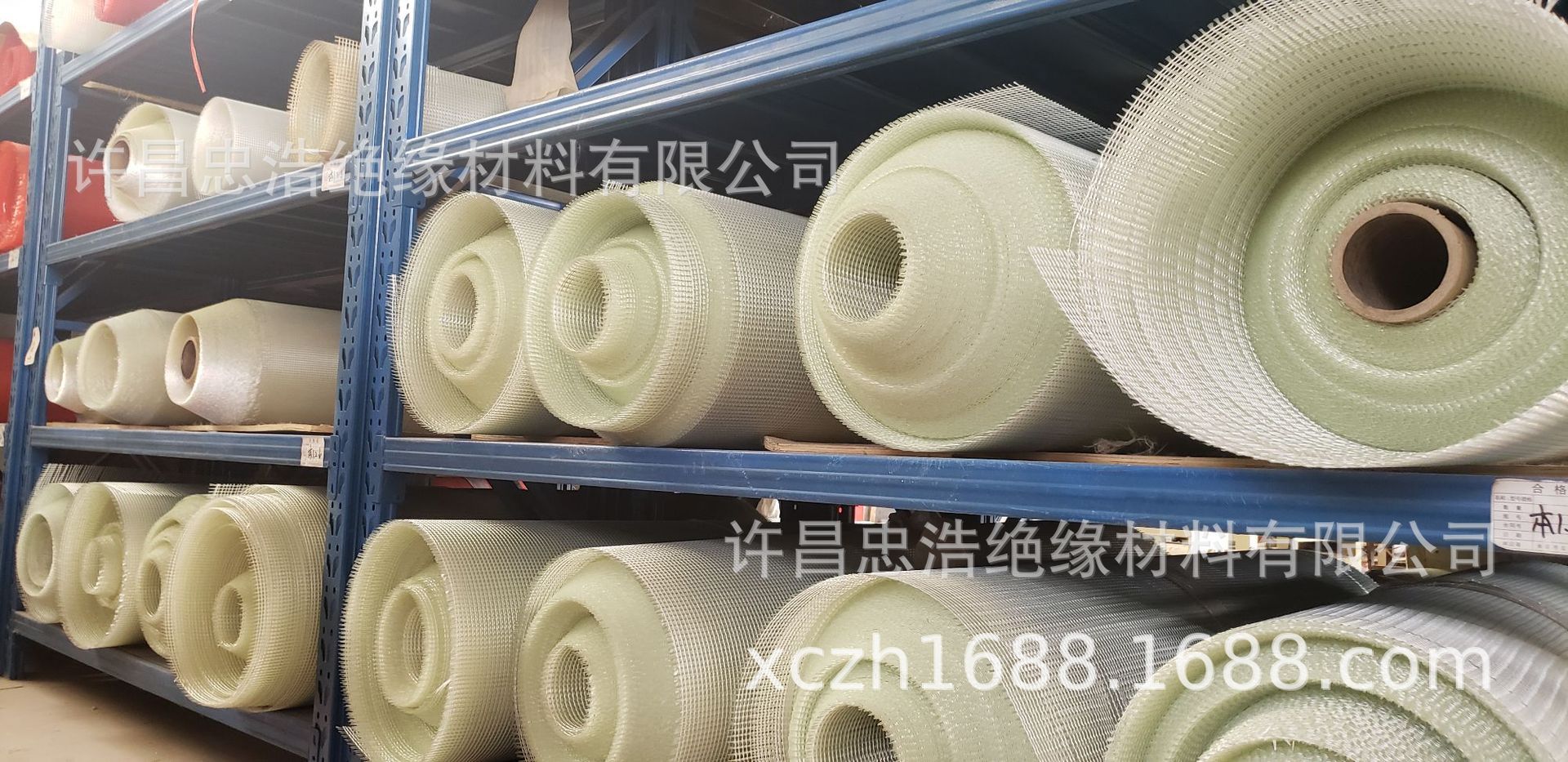 厂家直销玻纤网格布供应专业品质有保障玻纤网格布批发量大从优示例图4