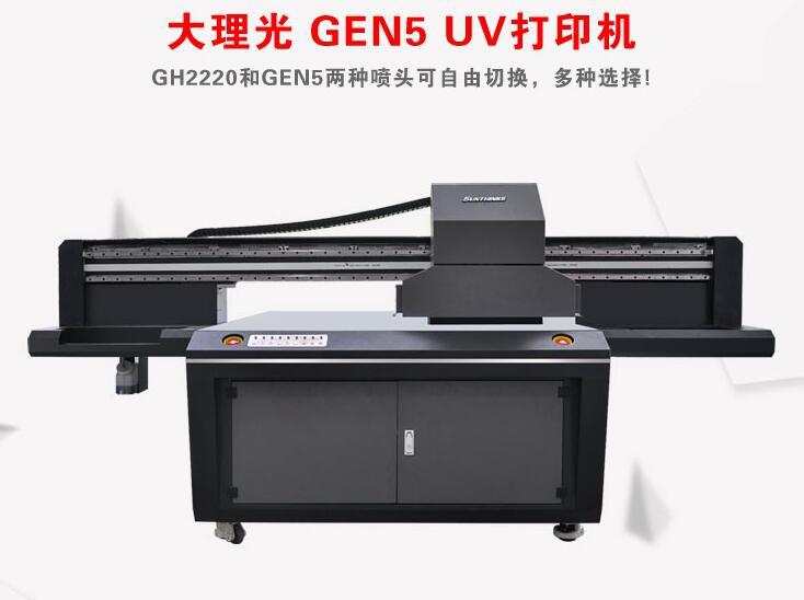 UV打印机 义乌UV打印加工 平板打印 G5喷头  UV喷绘数码印花加工示例图1
