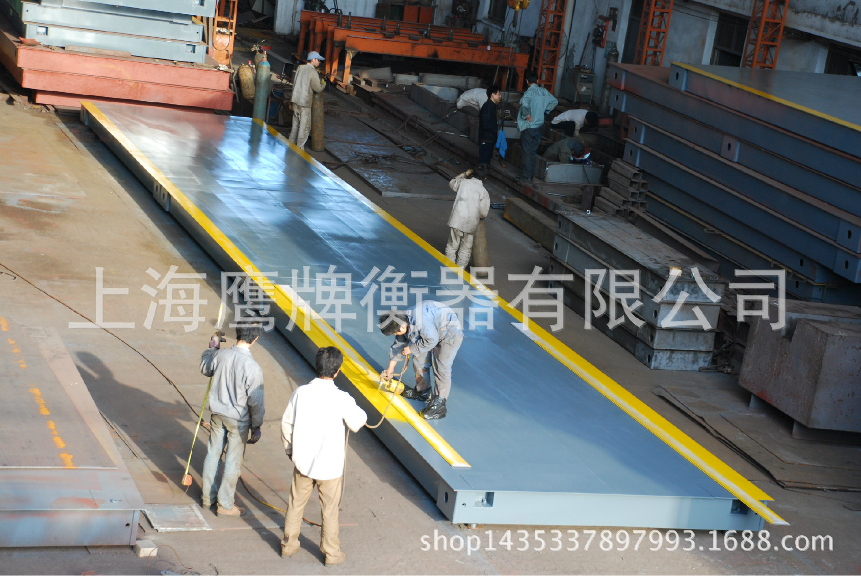 上海鹰牌钢槽汽车衡 数字电子汽车衡钢槽 定制地磅钢槽示例图5