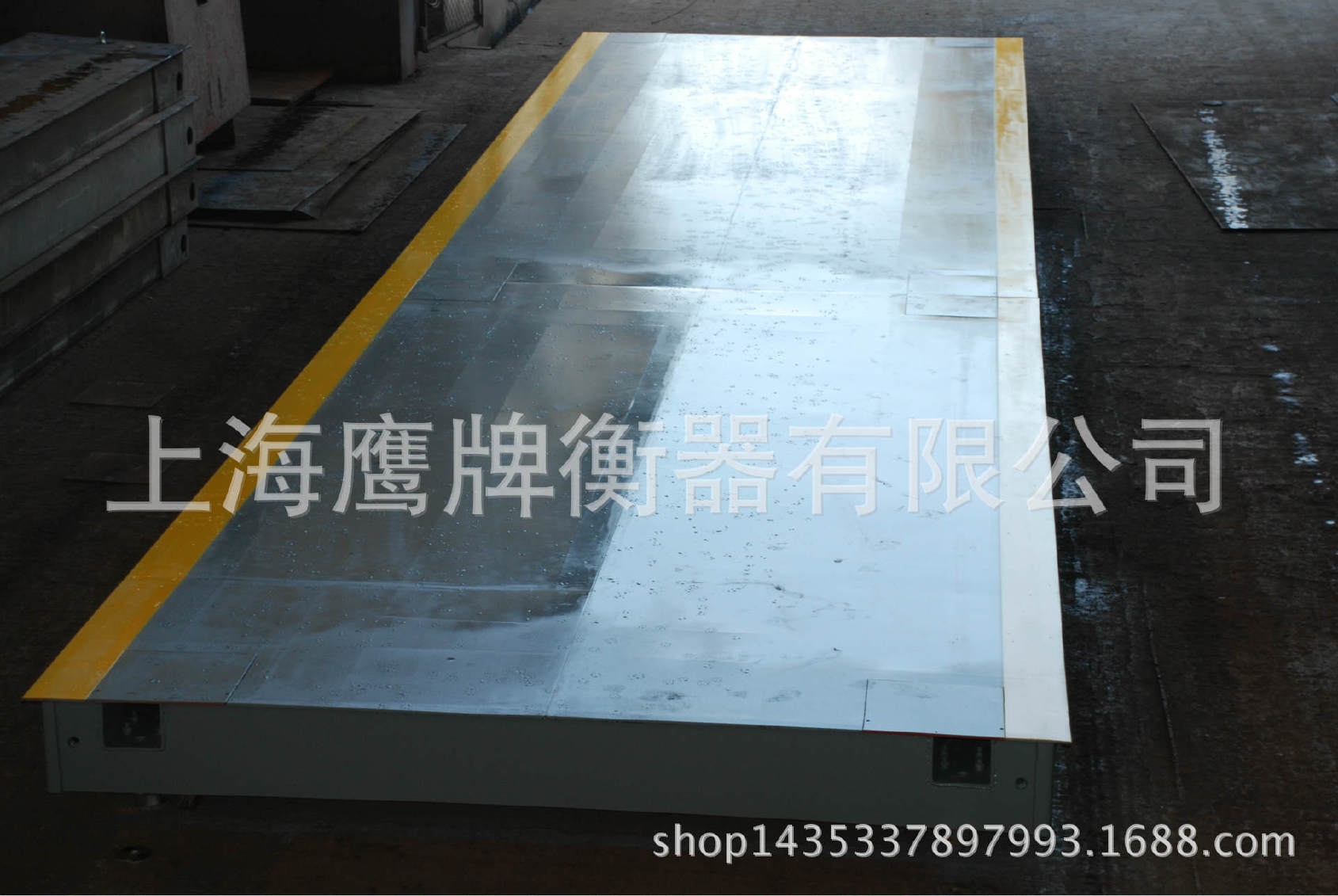 上海鹰牌电子汽车衡 定制地磅汽车衡 多规格数字电子汽车衡示例图4