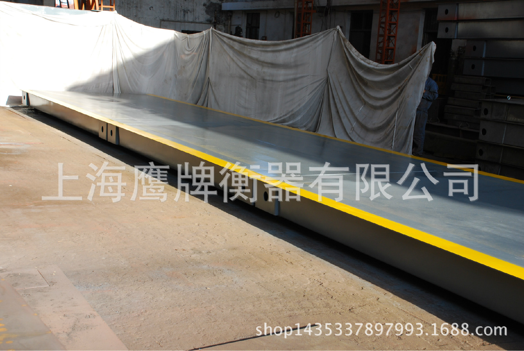 上海鹰牌钢槽汽车衡 数字电子汽车衡钢槽 定制地磅钢槽示例图6