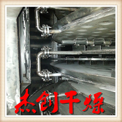 蒸汽型盘式干燥机 导热油型圆盘干燥机示例图4