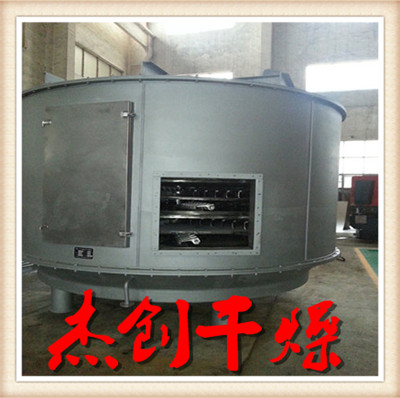 蒸汽型盘式干燥机 导热油型圆盘干燥机示例图5