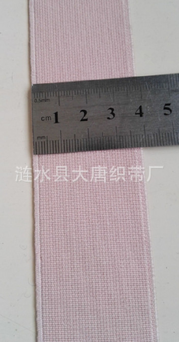 厂家定做鞋材橡筋|4cm粉色机织松紧带示例图2