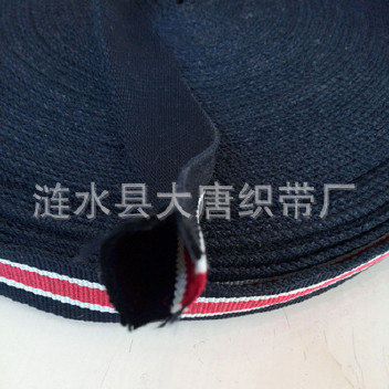 厂家现货|间色条纹织带|空心双层织带2.5cm示例图3
