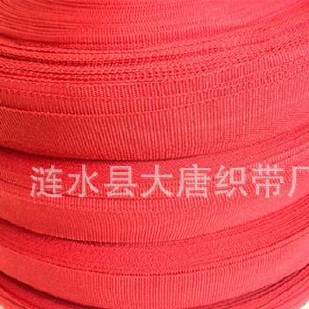 现货供应大红色包边带|红色涤纶平纹内包边织带示例图1