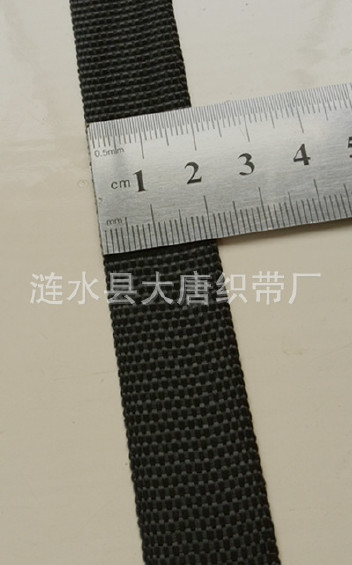 现货批发PP丙纶织带 包边带 书包肩带 电脑包背带 各种规格织带示例图3