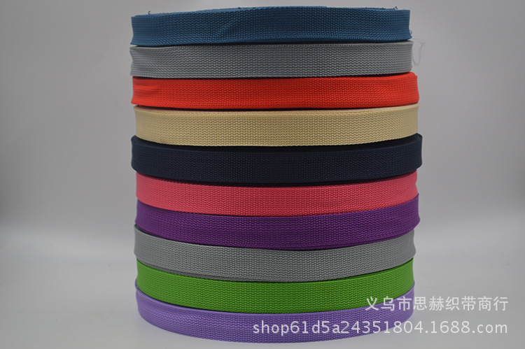 手提织带2.5彩色PP织带 箱包织带 环保带 珠纹 新欧标织带背包带示例图4