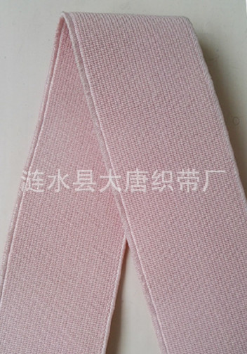 厂家定做鞋材橡筋|4cm粉色机织松紧带示例图1