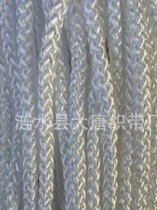 【服饰辅料】10mm编织绳 白色 定做各种颜色8股绳子示例图6
