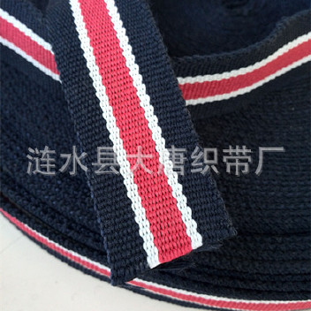 厂家现货|间色条纹织带|空心双层织带2.5cm示例图4