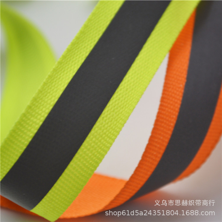 厂家直销 反光织带 5*1.5高亮反光材料 服装辅料 警示带 反光条示例图8