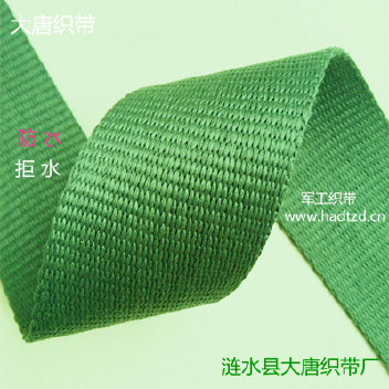 防水织带军绿色平纹1~3.5cm示例图1