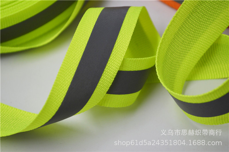 厂家直销 反光织带 5*1.5高亮反光材料 服装辅料 警示带 反光条示例图5