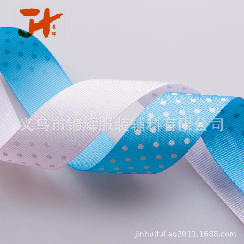 厂家批发印点罗纹带 2.5cm宽度环保罗纹带 服装辅料织带螺纹带示例图18